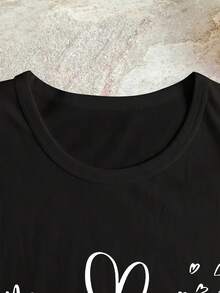 Camiseta con Estampado de Carta para el Día de la Madre, Manga Corta y Cuello Redondo, Top Casual para Verano y Primavera, Ropa de Mujer - Negro - Ver 4
