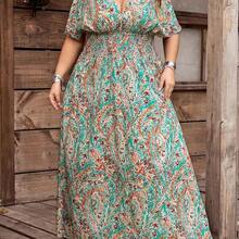 CURVE+ Curve Size Music Festival, Seaside Vacation, BohemiaRandom Print Pleated Elastic Waist Women Beach Dress, Summer Holiday Outfit - Multicolor - Ver 4