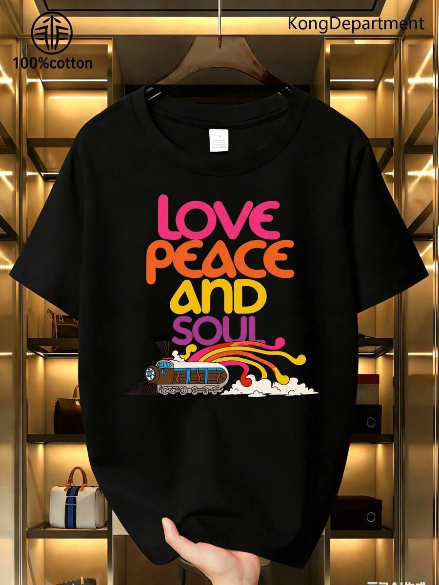 Printed T-Shirt, Loose Fit, Crew Neck, With Vintage Train Prints Representing Love, Peace, And The Soul. A Casual Short-Sleeved T-Shirt For Summer. Suitable For Parties And Everyday Wear, Perfect For Holidays And Leisure Time, Ideal For Family Vacations And Parties, Urban Style, Modern Fashion, Party Attire, And Casual Summer Wear. - 黑色 - 查看 1