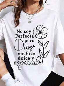I'm Not Perfect But God Made Me Unique And Special Floral Design T-Shirt For Women, Christian Message T-Shirt Inspired By Faith, It's A Perfect T-Shirt To Give To Friends And Family On Any Holiday Or Special Occasion, 220g - 白色的 - 查看 7