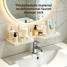 1pc Vertical Faucet Shelf, Home Bathroom Vanity Organizer Rack, No Drill Makeup Storage Holder - Multicolor - View 4
