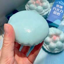 夏季畅销熔岩蛋糕慢回弹捏捏乐，舒缓压力，柔软冰凉的指尖玩具。质地柔软，可挤压变形，适合摆放在办公桌上，也适合家居装饰和派对。是母亲节、生日、圣诞节、复活节、感恩节的绝佳礼物。 - 彩色 - 查看 5