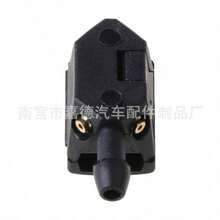 2个黑色汽车前挡风玻璃雨刮器喷嘴 - A - 查看 2