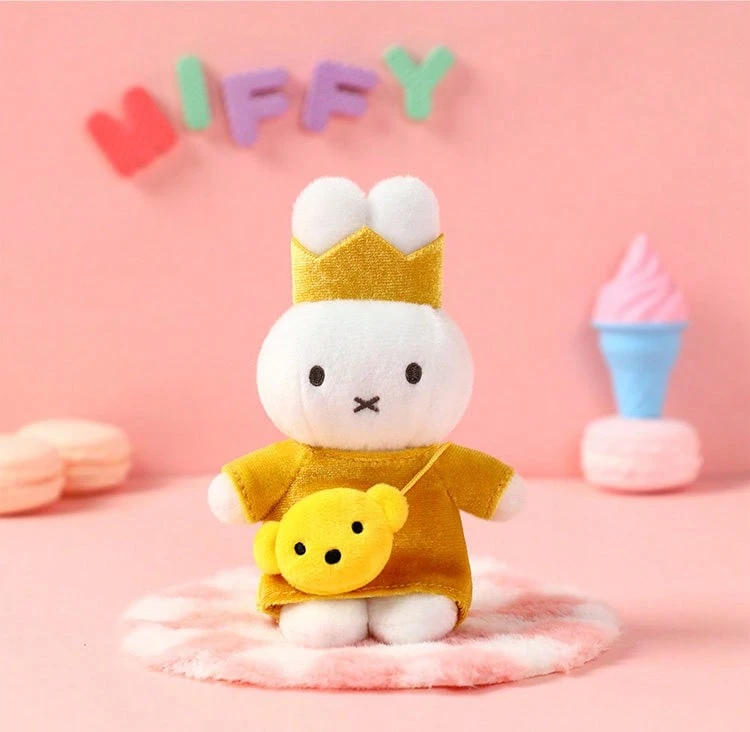 Official Miffy Plush Blind Box Keychain - Crossbody Bag Series Mysterious Rabbit Doll Pendant, Cute Cartoon Bag Accessory, Surprise Gift For Fans - Multicolor - View 1