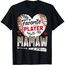 Mi Jugador Favorito Me Llama Mamá Camia de Béisbol con Estampado de Leopardo Transpirable y cómoda - Negro - Ver 7