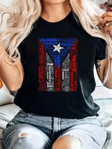 1 camiseta con la bandera de Puerto Rico y los pueblos y ciudades de Puerto Rico. 1 camiseta de talla grande para mujer, divertida, con estampado gráfico, de manga corta, novedosa, 100% algodón, informal, con cuello redondo, 220g/180g, 100% algodón. - Negro - Ver 1