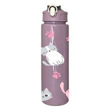 1/5pcs 750ml Cute Cat Print Water Bottle With Strap - Leak-Proof Sports Water Bottle With Various Adorable Cartoon Cat Designs In Light Blue, Blue, Purple And Pink, Suitable For Cat Lovers, Children, Teenagers And Students For School, Fitness, Outdoor Activities Or Daily Use. Also A Cute And Fun Gift For Birthday, Back To School Or Any Special Occasion. - Multicolored Kitten - View 12