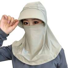 UPF 50+ Wide Brim Ice Silk UV Protection Sports Balaclava Hat. Women's Outdoor Breathable Sun Protection Hat, Full Face & Neck Coverage, Ice Silk Material, Summer Sun Protection Gift For Girlfriend And Mom - Universal Size - View 11