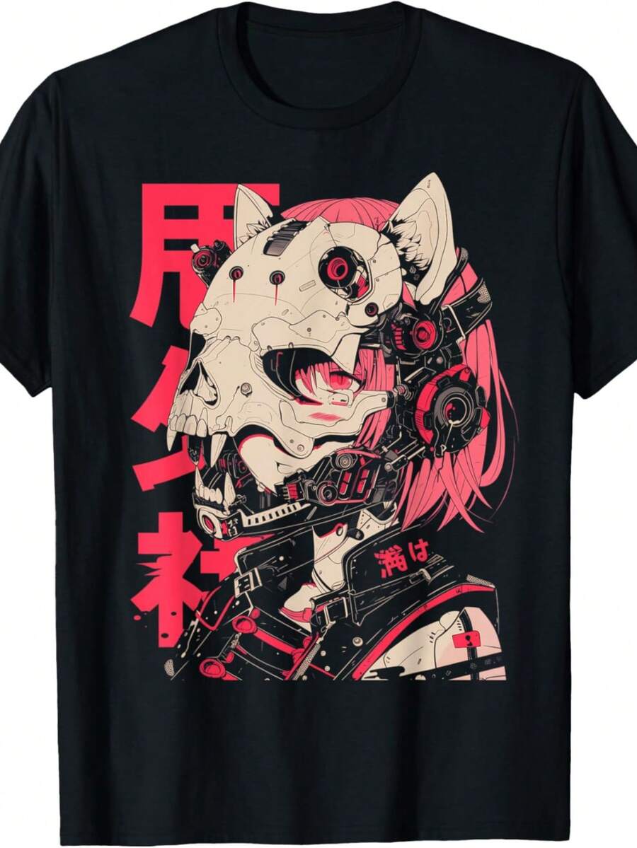 Disfraz de Halloween para hombre, Camiseta Anime Manga Cyberpunk Aesthetic Techwear Harajuku, 100% Algodón, Suave y Transpirable, Cuello Redondo Casual, Manga Corta, Perfecta para Atuendo Casual, Ropa Divertida para Todo el Año, Camiseta Casual Cómoda, Playera de Hombre Twilight Y2k Camiseta - Negro - Ver 1