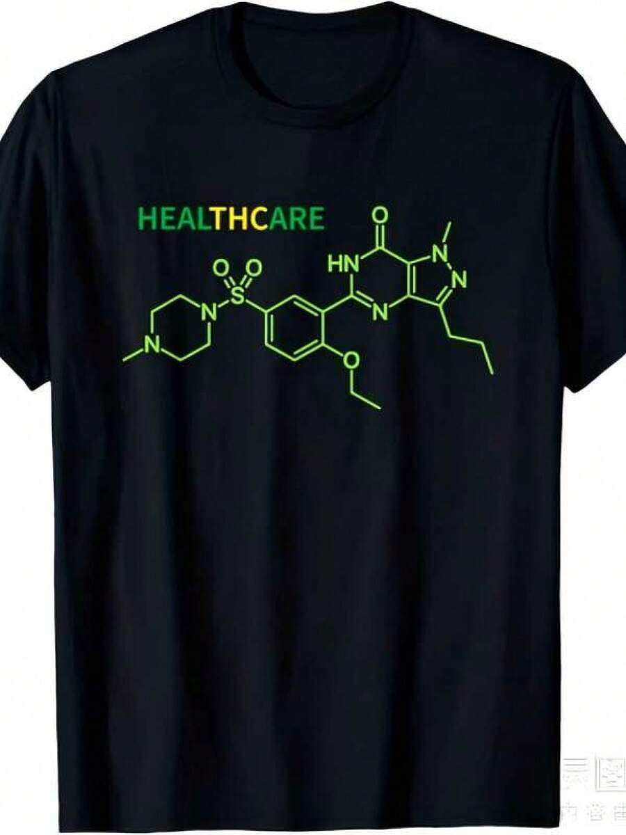 1 pieza Camiseta de manga corta de cuello redondo holgada unisex de 180g, 100% algodón puro transpirable y suave, estilo Y2K Bababask con estampado gráfico moderno, ideal para mujer y hombre, perfecta para uso diario, festivales, conciertos y todas las estaciones - Negro - Ver 1