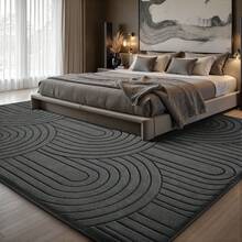 Sour Lemon Rugs Living Room Extra Large 200x300cm,3D Semicircular Pattern Area Rugs For Bedroom, Modern Annualrings Area Rugs,Machine Washable Carpet Anti Slip Short Pile Rug,Best For Dorms, Bedroom, Living Room - Dark Grey - View 6