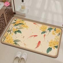 Dongyang Soft Diatom-Danqing-Lotus/Koi Bathroom Mat [1 Dongyang Brand Ink Painting Style Floor Mat, Water Absorbent Quick-Drying Bathroom Door Mat With Rubber Anti-Slip Bottom Back, Easy To Clean And Good To Take, Suitable For Entrance, Corridor, Bedroom, Kitchen, Laundry, Bathroom Door, Home Decoration Necessary Mat]] - 白色 - 查看 1