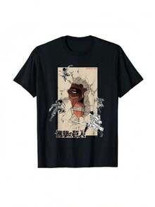 Camiseta Titan de The Wall [Commemoración de la Completitud] - Top de Manga Corta Holgado de Verano Anime - Negro - Ver 1