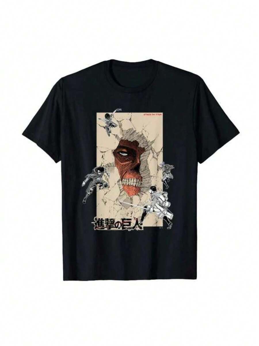 Camiseta Titan de The Wall [Commemoración de la Completitud] - Top de Manga Corta Holgado de Verano Anime - Negro - Ver 1