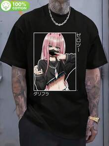 Camiseta casual estampada a la moda, cuello redondo suave y mangas cortas, camiseta casual para hombre con personaje de anime de cabello negro y patrones de texto japonés, estilo urbano para uso diario, lavable. Adecuada para fiestas y uso diario, perfecta para vacaciones y tiempo de juego, ideal para fiestas y vacaciones familiares, estilo urbano, moda moderna, atuendo para fiestas, ropa casual de verano. - Negro - Ver 7