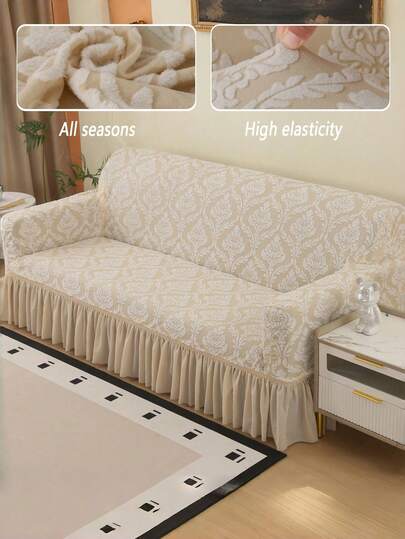 Baroque Style Cationic Jacquard High Elasticity Sofa Cover With Skirt, Elastic Breathable Sofa Cover - Pet Friendly, Machine Washable - Polyester Fiber And Spandex Blend, Jacquard Fabric Suitable For 1 To 4 Seater Sofas