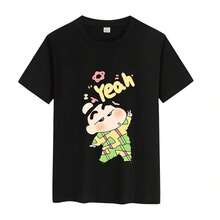 Short-Sleeved Cotton T-Shirt For Boys And Girls With Cartoon Print, Summer T-Shirt For Children, Fashionable T-Shirt For Babies And Children, 100% Cotton. - 黑色 4 - 查看 6