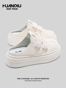 HUANQIU Spring/Summer Slip-On Thick Sole Breathable Mule Sneakers, Closed Toe, Hook And Loop Closure, Bear Pattern - Beige - View 6