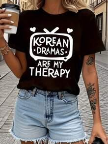 Women's Casual Sports T-Shirt In Black With Text Korean Dramas Are My Therapy - Elastic Round Neck T-Shirt, Machine Washable, Comfortable And Suitable For All Seasons, For Series Lovers. - 黑色 - 查看 6