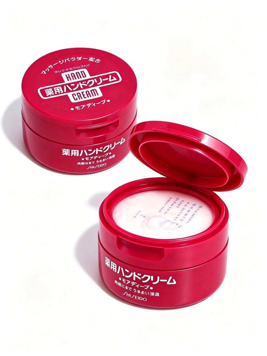 Shiseido 资生堂尿素护手霜 100g | 长效保湿护手霜 | 减少细纹和脱皮 | 令双手柔软、光滑、滋润 - 無香型 - 查看 1
