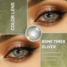 Lalens Roman Era Oliver 1對 6個月拋棄式 韓系設計 14.2mm直徑 8.6mm基弧 HEMA NVP 38%含水量 小瞳孔彩色隱形眼鏡 軟片輕盈透氣 自然美眼 適合所有眼睛顏色 Y2K時尚 日常配戴 春季妝容 派對 生日禮物 學生開學妝容隱形眼鏡 - oliver - 查看 7