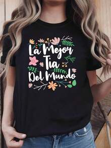 Camiseta de mujerCamiseta personalizada de talla grande, con estampado en español "La Mejor Tia Del Mo" (La Mejor Tía del Mundo) y estampado floral, camiseta negra de manga corta y cuello redondo - lavable a máquina, adecuada para primavera, verano y otoño, estilo casual, ajuste cómodo, diseño moderno, versátil para uso diario, tela suave, estilo a la moda.Cómoda y ligera - Negro - Ver 8