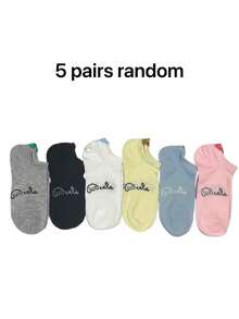 5 Paar Damen Cartoon Katze & Buchstaben Muster dünne unsichtbare kurze Socken, geeignet für den täglichen Gebrauch - Verschiedenfarbig - Übersicht 5