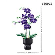 835片彩色花束主题积木，袋装DIY组装3D仿真花玩具，多种款式可选，包括彩色花束、昙花、雏菊、紫色兰花和紫色花束。是花卉爱好者的理想之选，锻炼空间思维和反应能力。非常适合作为家居桌面装饰、生日礼物和情侣纪念品。 - 多色(袋裝) - 查看 17