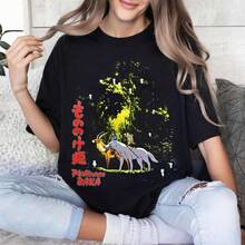 T Shirt Men Vintage Princess Mononoke Tee,  Forest Spirit Shirt, Anime T-Shirt Create A Stylish Summer Look - Svart - Visa 7