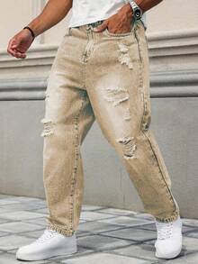 Men's Loose Comfortable Versatile Relaxed Fit Distressed Straight Leg Jeans, Fashionable For Spring & Autumn - Khaki - View 2