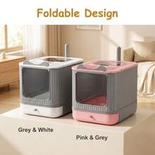 Litter Box – Extra-Large Enclosed Litter Tray With Front Drawer & Top Cover, Fully Enclosed Double-Door Entry, Rear-Attached Scoop, Shaped Like An Adorable Cat For Aesthetic Appeal And Practical Use. Its Closed Design Features Front Entry And Top Exit To Effectively Minimize Litter Scatter And Contain Odor. Available In White, Pink, And Yellow, It Also Offers An Optional Litter Mat That Traps Residue From Paws, Keeping Floors Clean And Simplifying Cleanup. - one-size - View 1