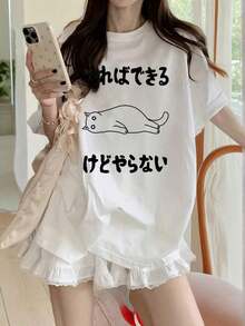 Women's Custom Japanese Style Short Sleeve T-Shirt With Round Neck, Cute Cat Print And Japanese Text, Casual Spring/Summer Style, Black Color, Urban Vintage Style, Loose Cotton. - 白色 - 查看 3