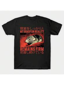 Breathable Short-Sleeved T-Shirt, Black, Vintage Japanese Style, Round Neck, Short Sleeve, Slightly Stretchy Fabric, Regular Fit, Printed, For All Seasons, Casual Style, Sizes S, L, XL, 2XL, 3XL, Summer Casual Style. - 黑色 - 查看 1