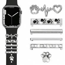 Band Decorative Ring, Universal Silicone Watch Band Decorative Ring, Decorative Studs - Multicolor - View 8