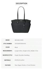Michael Kors Marilyn Printed Lady Single Shoulder Crossbody Handbag 35F5S6AT2B BLACK - 黑色35F5S6AT2B BLACK - 查看 6