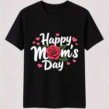 1 pieza de camisetas para hombre y mujer - Vintage y creativas, diseño moderno, elegantes, discretas, estilo urbano para adultos, regalos perfectos para seres queridos, estampados hermosos, moda callejera, para eventos, feliz Día de la Madre con entrega local, 180g de algodón 100%. - Negro - Ver 7