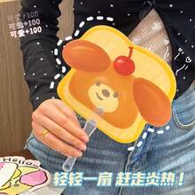 Cartoon Handheld PP Fan, Cute Mini Portable Asymmetric Hand Fan, Summer Cooling Small Fan, Gift For Keeping Cool - Fan - View 7