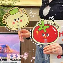 Cartoon Handheld PP Fan, Cute Mini Portable Asymmetric Hand Fan, Summer Cooling Small Fan, Gift For Keeping Cool - Fan - View 4