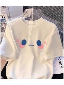 Comfortable Short-Sleeved T-Shirt With A Round Neck And A SONRIC Print, Ideal For Casual Outdoor Activities At Home. - 白色 - 查看 6
