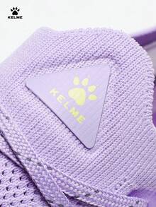 KELME 专业足球鞋，男士 MG 短钉 Jidian 2.5 成人比赛及训练鞋 - 紫色 - 查看 5