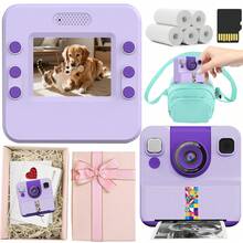 Kids Instant Camera Set 48MP 1080P HD Camera With Flash, 180° Rotating Lens, 8x Zoom, Video Selfie Digital Camera, Portable Gift For 3-12 Years Old Boys & Girls, Best Creative Gift For Christmas, Birthday, New Year, Couples And Friends - Multicolor - View 16