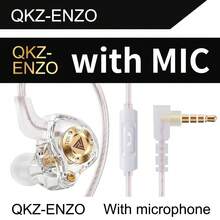 QKZ 15D 动态环绕立体声双动圈入耳式游戏耳机，降噪立体声音乐耳机，有线运动游戏耳机 - 查看 12