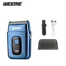WEEME 三合一男士理容套装 - 无绳理发器 + T 型刀头修剪器 + 电动剃须刀，USB 充电，带 LED 显示屏和导梳，家用理发修剪套装 - 藍色 - 查看 9