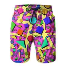2026Sea Beach Casual Classic Summer Beach Shorts For Men, Wide Fit - DKBHDDRYTUJFGNHM4 - Xem 6