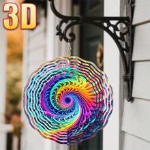 1pc 3D "Colorful Swirl Pattern" Rainbow Style Spring/Summer Garden Patio Spinner Decor, 360° DIY Creative Design, 25.5cm/10in X 25.5cm/10in (Excluding Pendant), Random Style - A - View 8