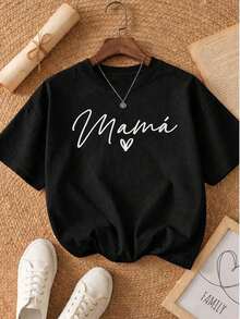 Playera camiseta gráfica dama mujer manga corta cuello redondo básica cómoda fresca ligera moderna juvenil casual estampado mayo junio mama letrasPure-Cotton - Negro - Ver 6