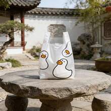 50Pcs Cute Cartoon Duck Pattern Disposable Plastic Vest Bags, Portable Lightweight Handheld Shopping Bags, Multifunctional Takeout Packaging Gift Bags For Snack Grocery Store - 50pcs - View 8