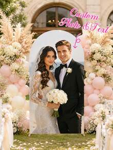 Custom Photo And Text Arch Frame Decor, Personalized Background For Weddings And Birthdays, Double-Sided Elastic Slipcover For DIY Arch Wall Panels, Made Of Stretchable Wrinkle-Free Polyester Fabric, Party Decor, Chiara Arch Backdrop - Multicolor - View 2