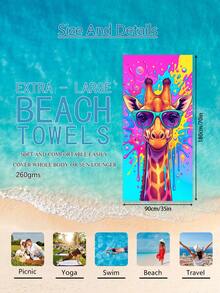 1pc Tie-Dye Giraffe Print Children Beach Towel, Super Soft Microfiber Extra Large Beach Blanket, Highly Absorbent Bath Towel, Suitable For Travel, Swimming Pool, Diving, Surfing, Yoga, Camping, Available In Multiple Sizes, Beach Accessory - Multicolor - View 12