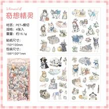 4张/包可爱宠物主题贴纸套装,非常适合装饰杂志、剪贴簿,可移除贴纸,DIY手工艺品,适用于日记本等。 - MCDD - 查看 15